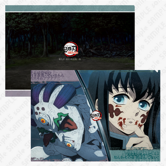 販売終了まであと「9時間」】 テレビアニメ「鬼滅の刃」刀鍛冶の里編