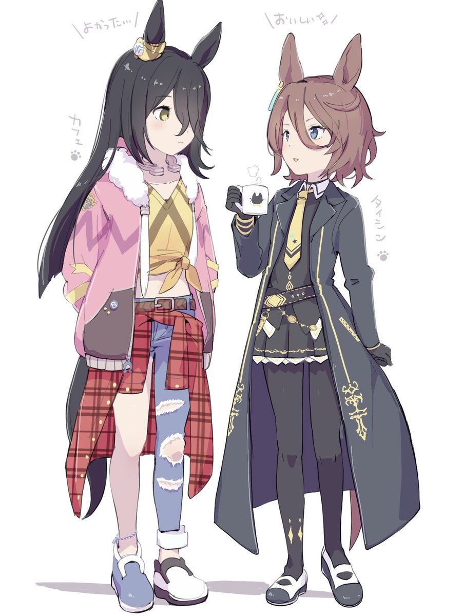 マンハッタンカフェ(ウマ娘) ,ナリタタイシン(艦これ) 「> タイシンとカフェの衣装チェンジが見てみたい #odaibako_hmybrw」|かな子のイラスト