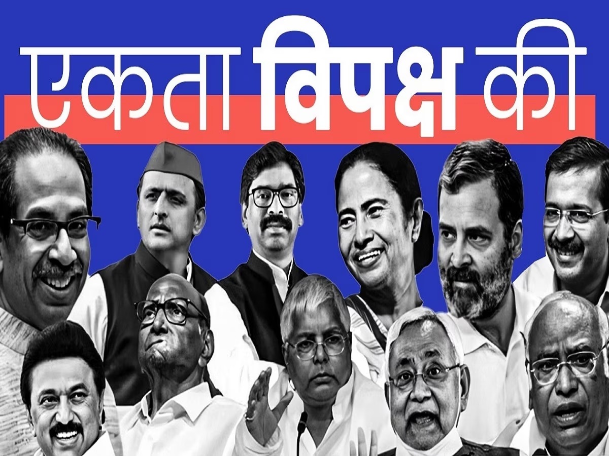 KomalRB2508's tweet photo. Today, nationwide every eyes heed towards the #OppositionMeeting held at #NitishKumar's residence. 
Being in Patna, I personally can witness the hustle taking place in the city and opinions drooling over from everywhere. Leaders despite their differences have accumulated together https://t.co/YezDT9oelR