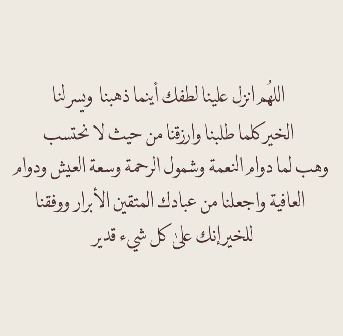 #بث_مباشر tweet media