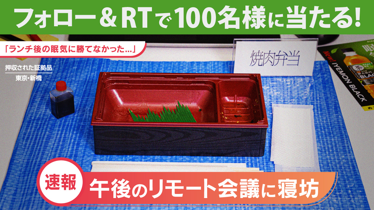大人気新作 ハナ 名古屋社長夫妻からの頂き物 海外の教会の花を使った