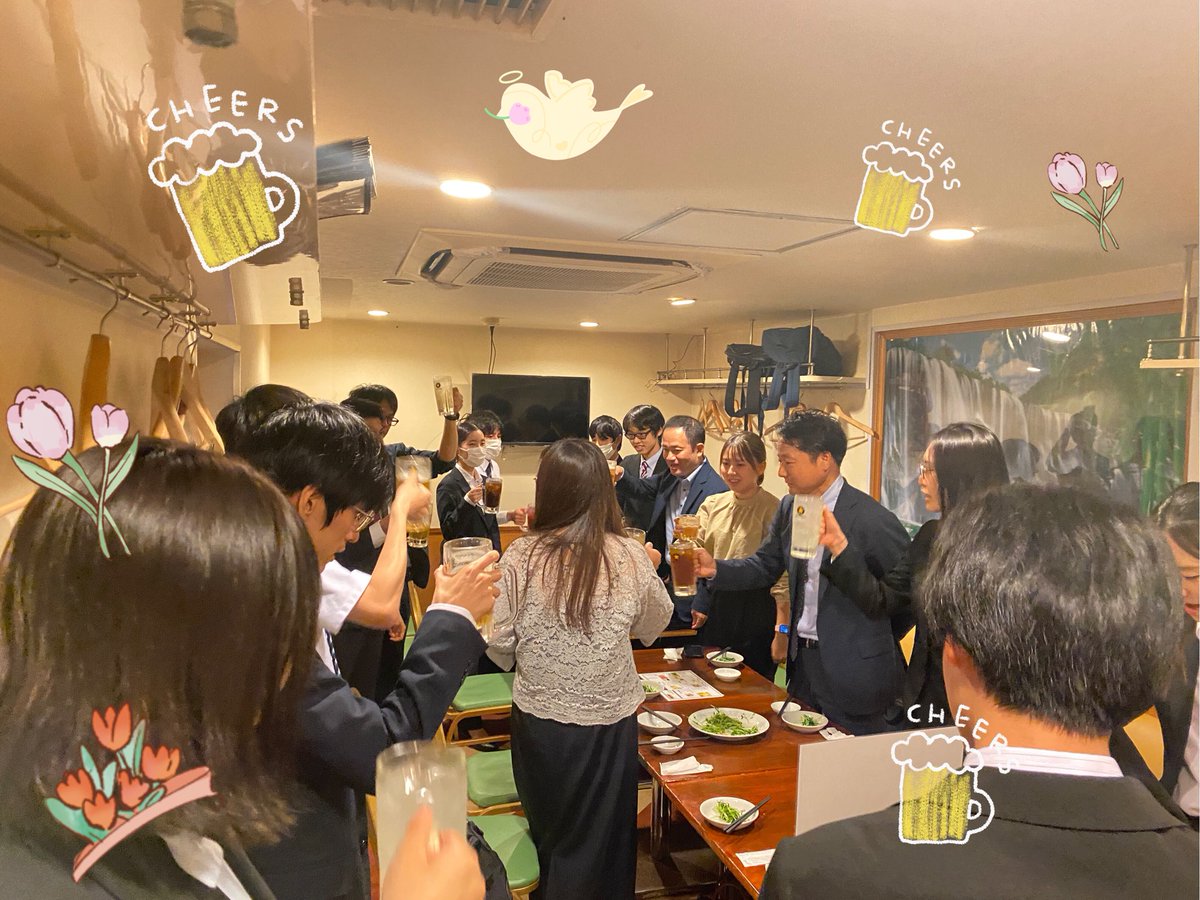 sunseer_sns's tweet photo. 先日、23年卒の新人懇親会を開催いたしました！
先輩社員ともたくさん会話ができ、有意義な時間になったのではないでしょうか🌸
24年卒の新卒採用引き続き募集中なので、お話聞いてみたい方でも是非ご応募ください！
https://t.co/0237I29C5Y https://t.co/CYiu6fEQ4o