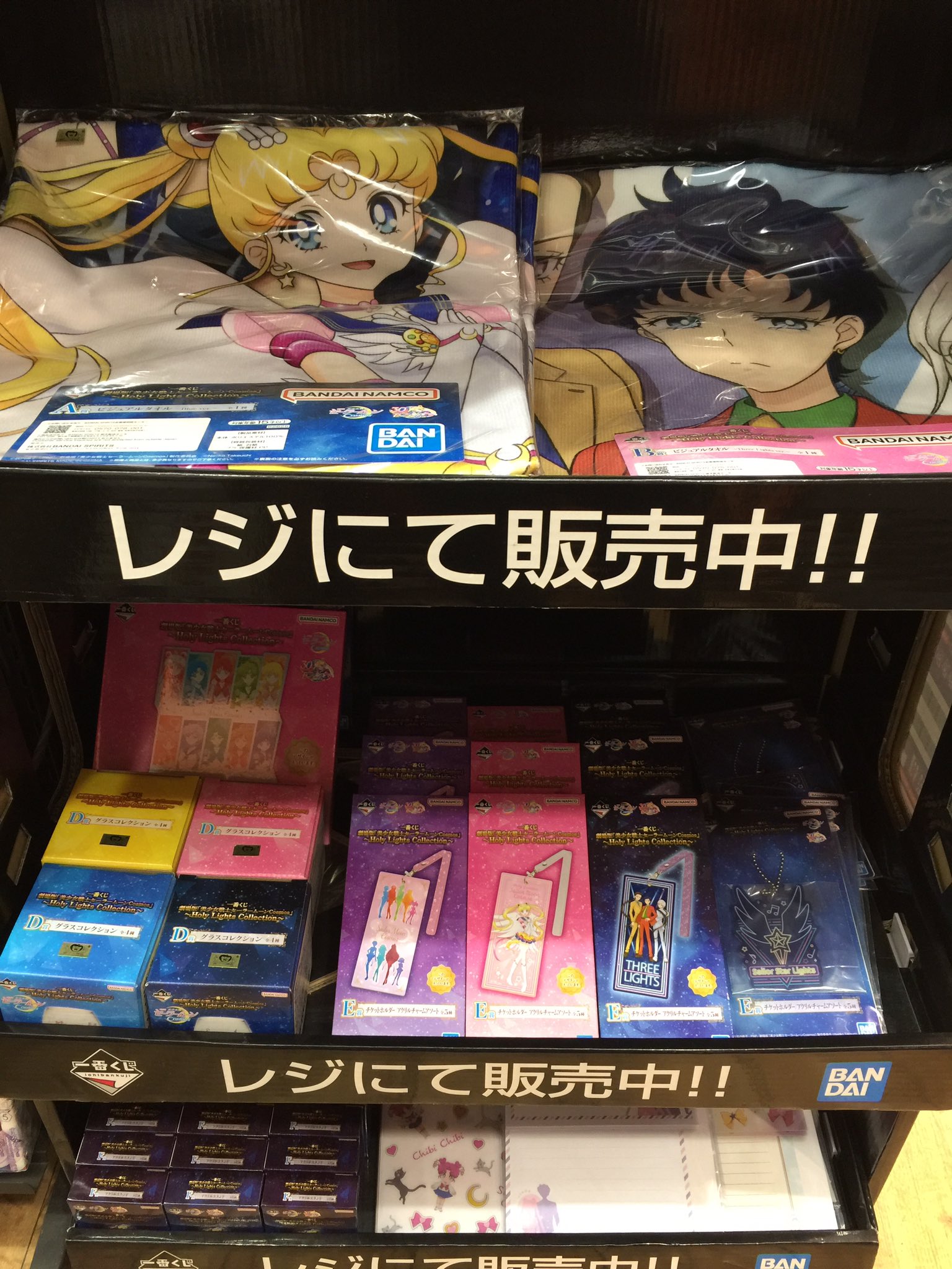 セーラームーンS 1-7巻 レンタルアップDVD 美少女戦士セーラームーンS【DVD】全7巻セット