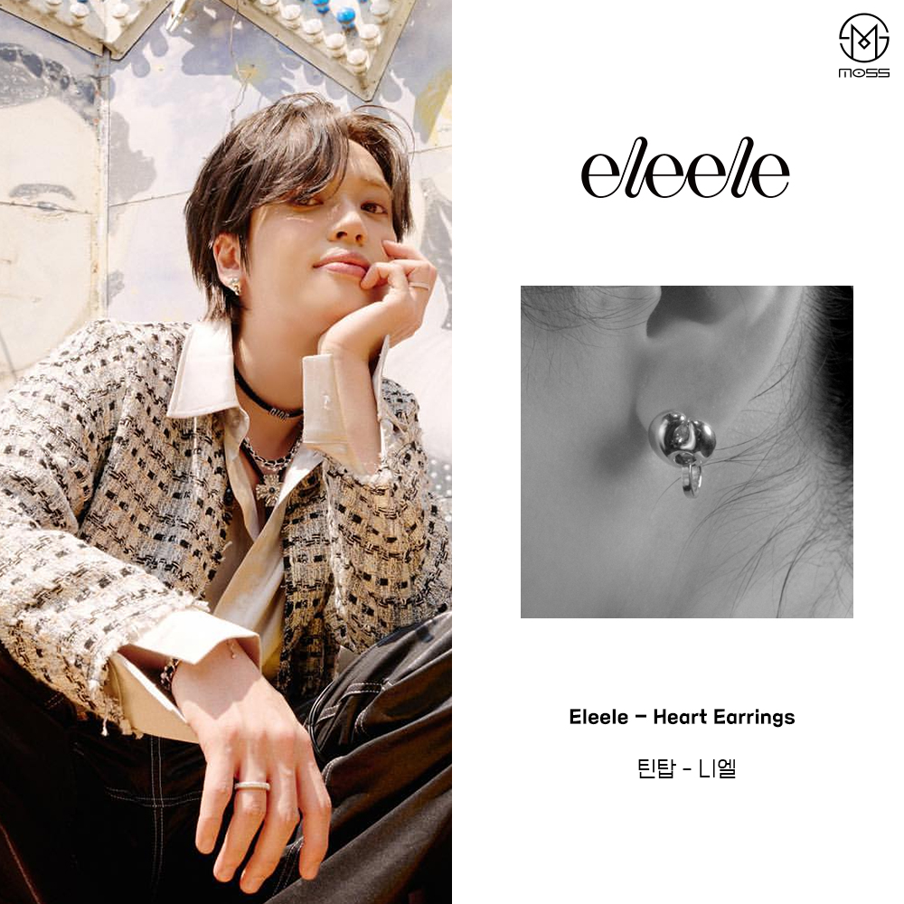 moss36470702's tweet photo. _
Celeb : #틴탑 #니엘 #TEENTOP #NIEL
Brand : #엘리엘리 #ELEELE
Product : Heart Earrings
Price : 159,000원
Source : 틴탑 공식 인스타그램
▶공식홈페이지
https://t.co/A1ITPE6QzB https://t.co/uxKmWCBsxy
