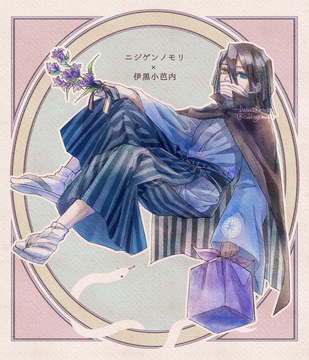 1boy male focus japanese clothes heterochromia solo flower black hair  illustration images