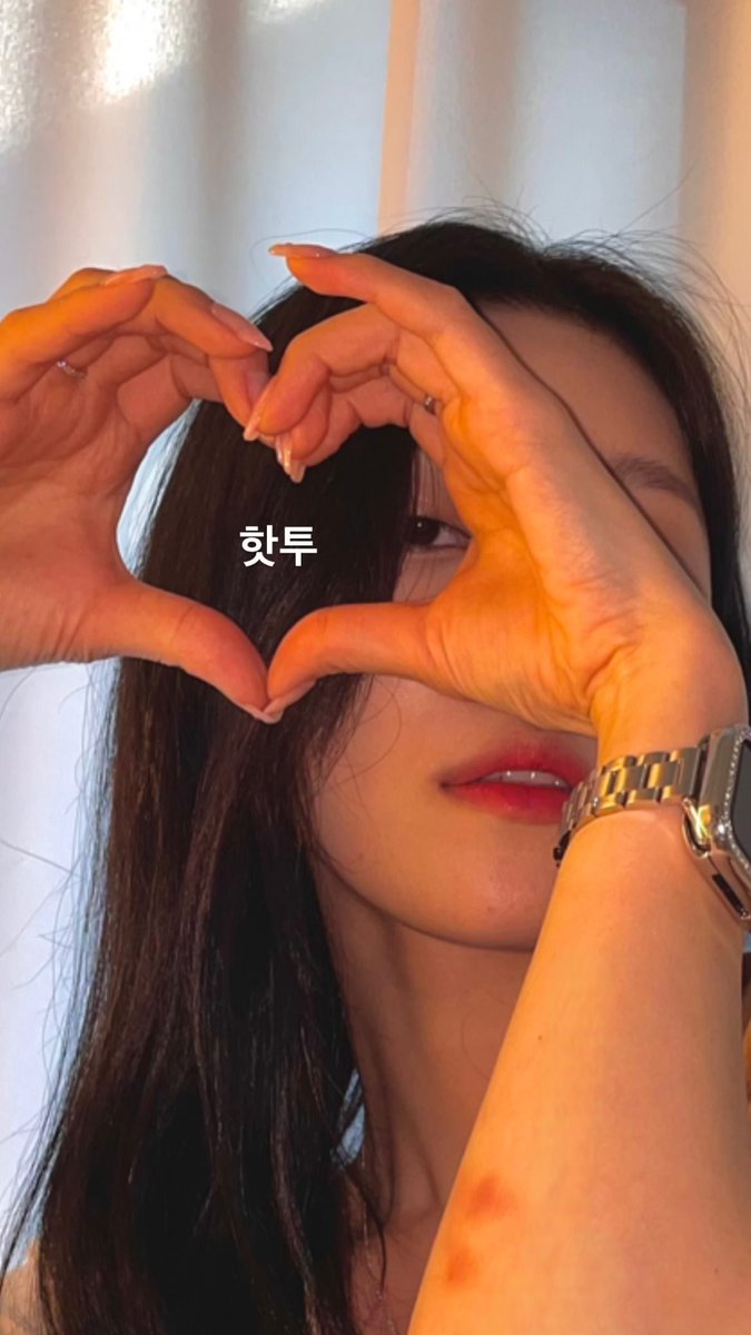 dawonhaee's tweet photo. Despite of the hot weather, I enjoy my activity! Also, I just wanted to give a little update and sending my heart to Dyagis and Ujungs!💖 https://t.co/aufWrfR4w7