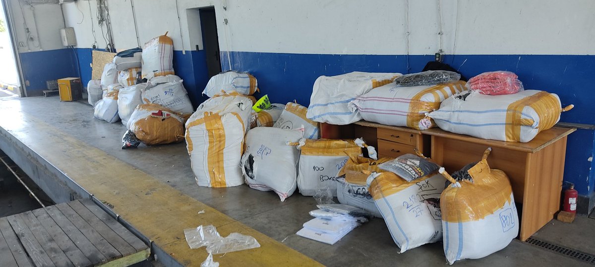 Агенция “Митници”/National Customs Agency-Bulgaria tweet media
