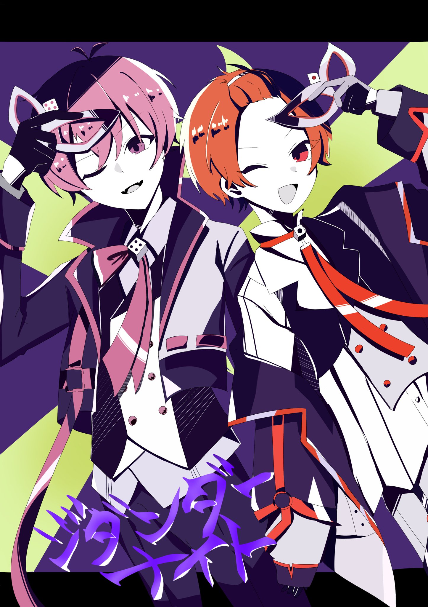 いれいす ないこ 缶バッチ ジダンダーナイト 117個 ないこ 活動4周年