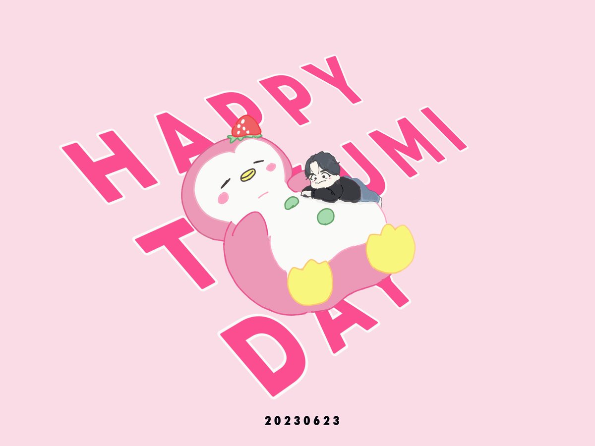 いっぱいねておっきくなるんだよ。

＃HappyTakumiDay
＃拓実24歳もゆったりまったりね
#KAWANISHITAKUMI  #JO1
