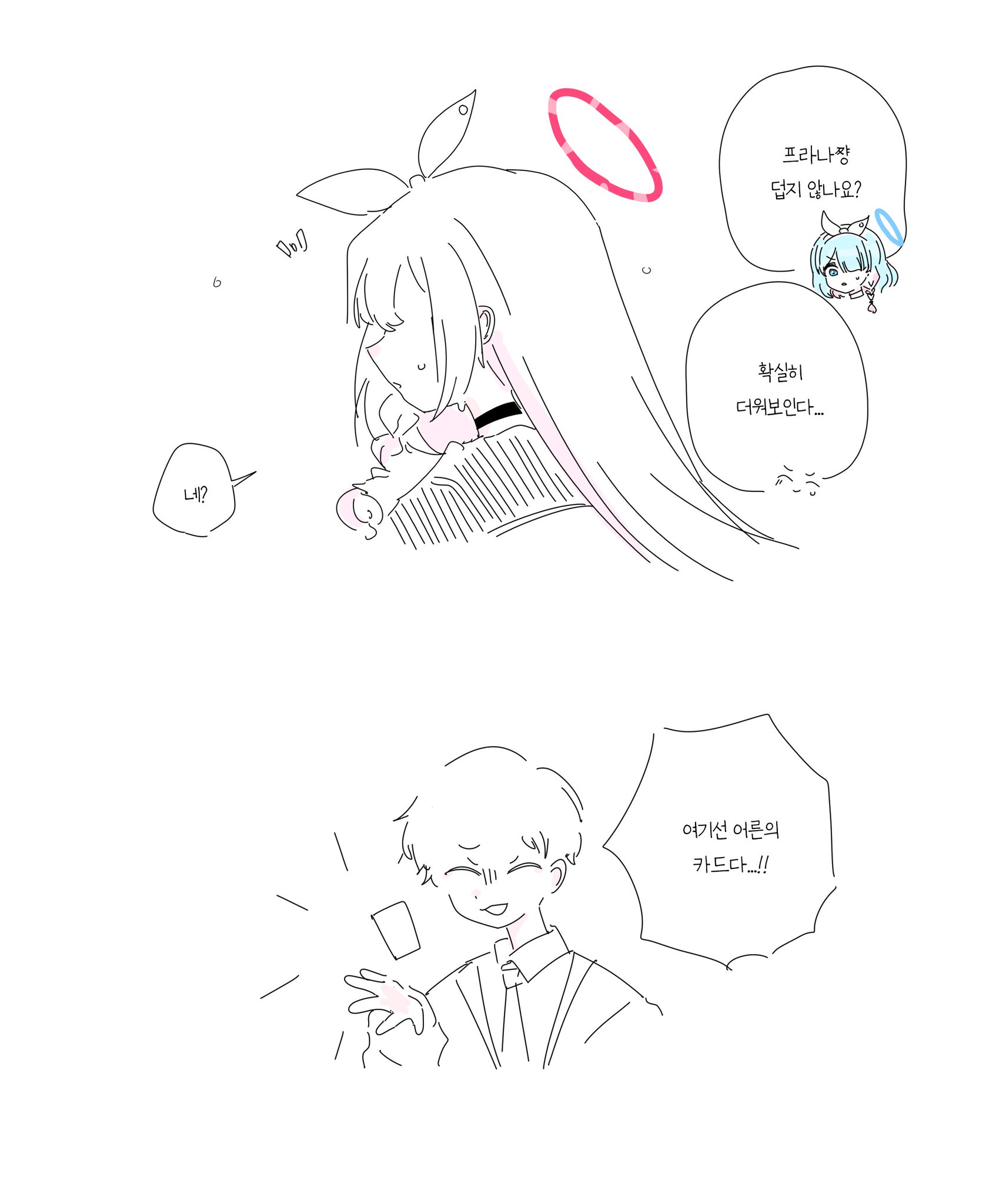 Bobok On Twitter Https t co qq8E7SdqNC Twitter bobok-on-twitter-https-t-co-qq8e7sdqnc-twitter