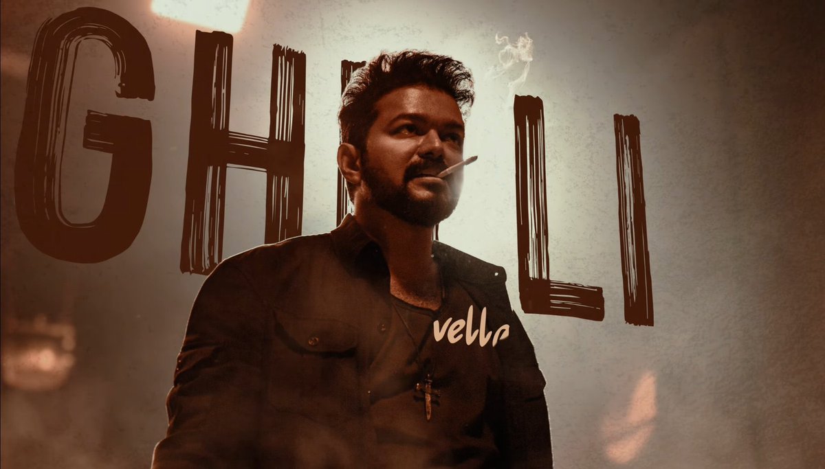 Most Liked Lyrical Videos in 24 Hours

1. #ArabicKuthu - 2.2M
2. #NaaReady - 1.6M
3. #JollyOGymkhana - 1.5M
4. #Ranjithame - 1.3M
5. #BeastMode - 1.14M

No Competition for Thalapathy VIJAY 💥