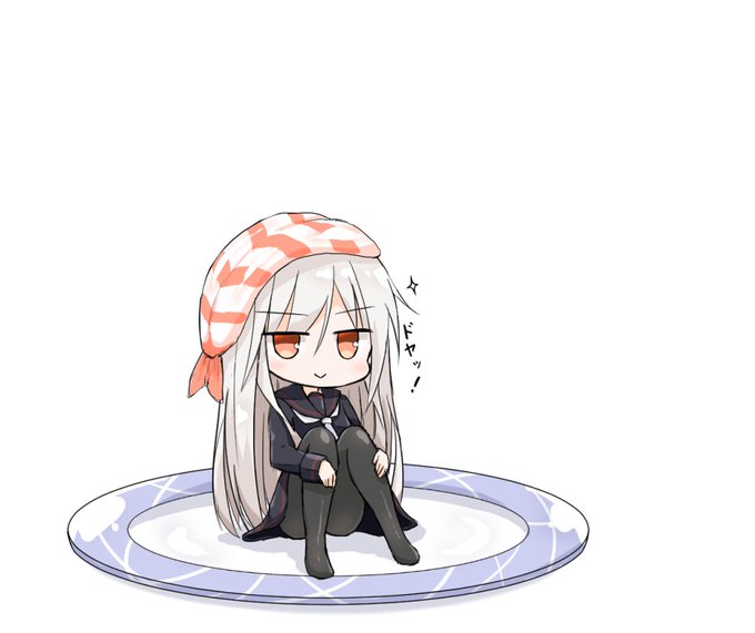 お寿司食べたい 