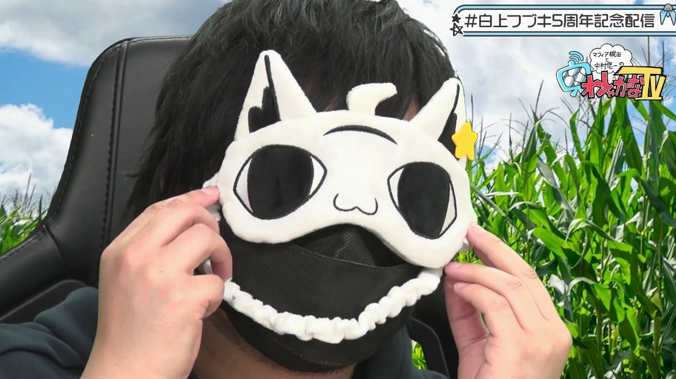 DoHoon/ドフン on X: 