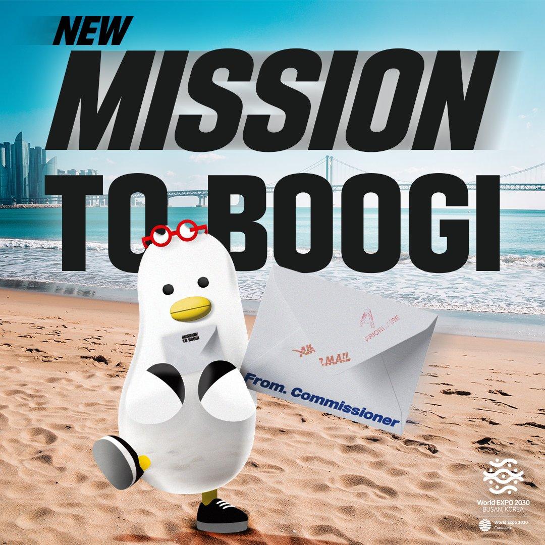 bypolur's tweet image. Hello! Boogi is back! 
I’ve got a new mission! 

Ahead of the 4th PT, which is the most important hosting bid of the World EXPO 2030, I received a mission to share about the EXPO HomeMakeover #lightingeducation #DuvetSet #HistoricArchitecture  
Original: expo2030busan