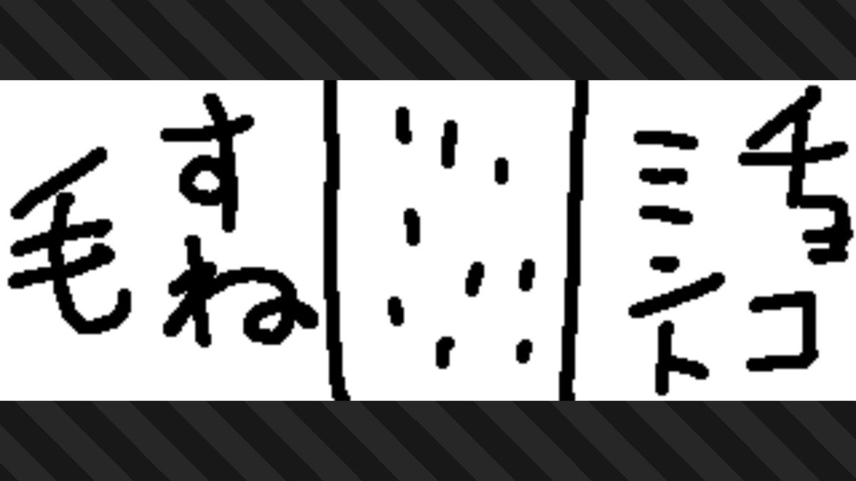 Quilly's tweet image. #スプラトゥーン3 #Splatoon3 #NintendoSwitch