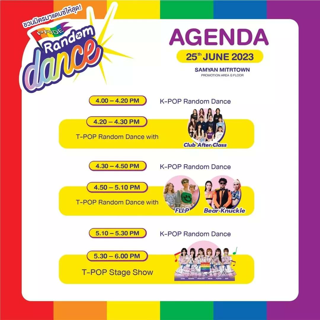 meepoohfans's tweet photo. #ปักเมน_FLIP  และ ปักวัน 📌  มาเจอกัน

⭐ Pride Random Dance
📆 250623
⏰ 4.50 - 5.10 PM : FLI:P
📍 สามย่านมิตรทาวน์ พื้นที่โปรโมชั่น ชั้น G หน้า KFC

#meepoohschedule
#meebilsalem #meepoohflip 
#FLIP_FROMNO1R #connectingpride

Cr. FB. Samyanmitrtown 
https://t.co/wHU4C5OVEN https://t.co/ZnZ27D2dp7