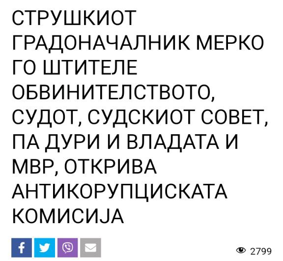 p|ps 👌 tweet media
