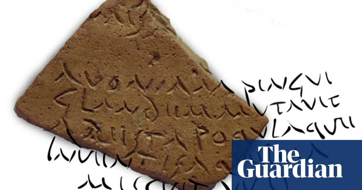 Amazing find of a line of Virgil on a potsherd 🤩 

buff.ly/3qVrCfS