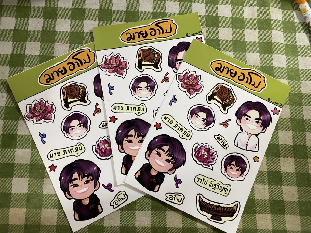 I_am_SPJ's tweet photo. แจกสตก. 3 EA ฮ้ะะ 3 ใบสุดท้ายย 

✨ รี+คอมเม้นติดแท๊กติดKw ร่วมแสดงความยินดีหรืออวยไปให้สุ้บๆๆ🔥

- สุ่มจากคอมเม้น พน. 12.00 ฮ้ะ💕✨

MILEAPO THAI AMBASSADORS DIOR  

#DiorMenSummer24xMileApo
@milephakphum @nnattawin1 
#milephakphum #nnattawin 
#DiorSummer24 #dior @dior https://t.co/4ZknH5gMbs