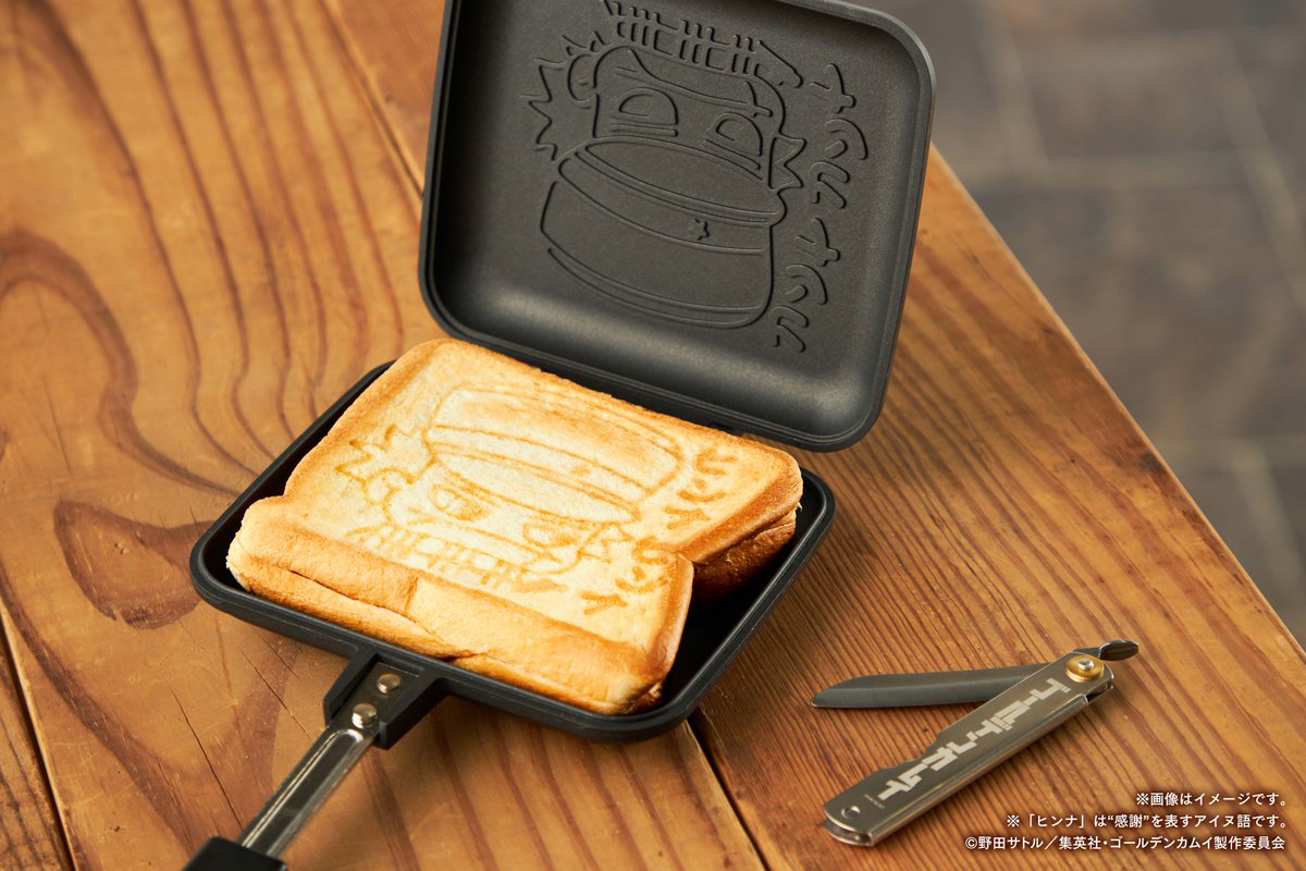 TVアニメ『#ゴールデンカムイ』 Blu-ray&DVD第十巻 7/26(水)発売ッ