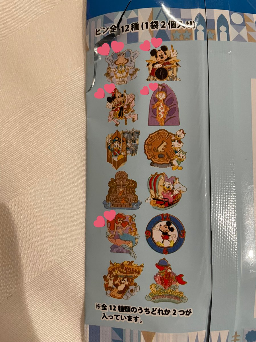 EX130830's tweet photo. ディズニー ピンバッジ ピンコレクションVol.3交換お願いします！

譲)ドナルド、ヒューイ デューイ ルーイ、チップデール、デイジー、セバスチャン、インディ

求)2枚目画像参照してください！
郵送可能な方でお願いします！
RT→リプお願いします！
#ディズニー
#ピンバッジ https://t.co/m1kCnZJFgd