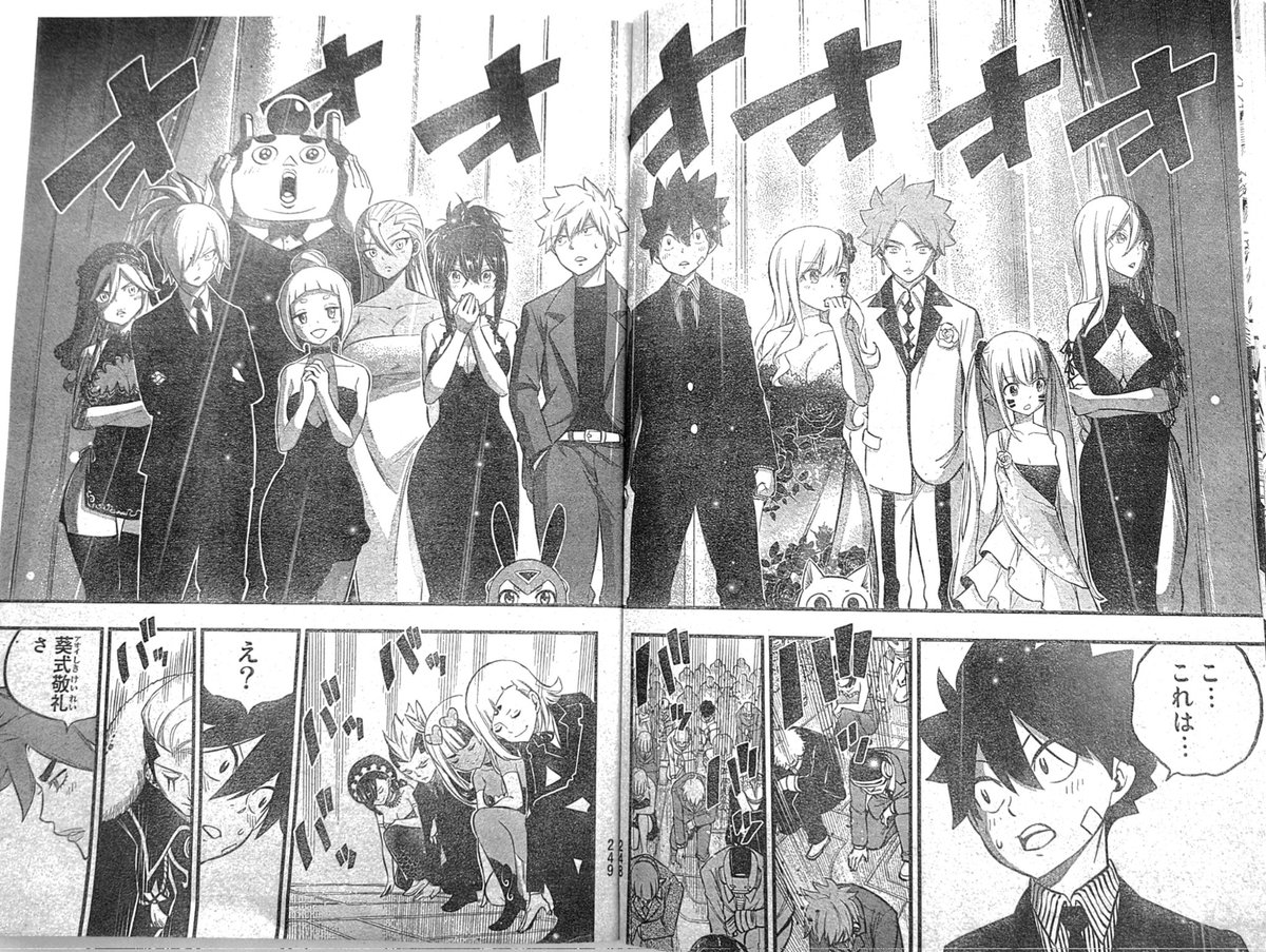 Fuck yeah, bro, best non-action EDENS ZERO chapter
Reminds me so much of the Fairy Tail post-GMG banquet.
This is the kind of chapter that makes my heart so warm and makes me feel for the cast very deeply 😍😭
#EZspoilers