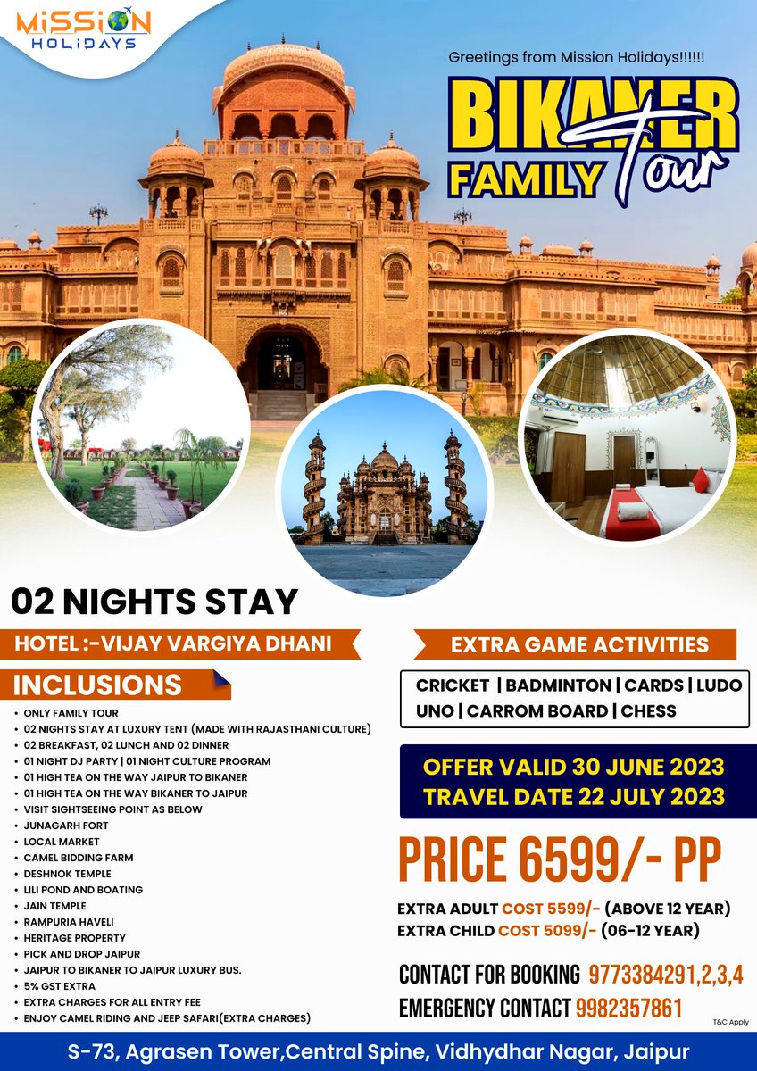 We're happy to announce our Bikaner Family tour!!
Make your Rajasthan trip more enjoyable and explore the tranquility  of the destination at Bikaner.

#missionholidays #bikaner #bikanerdiaries #bikanertourism #bikanertour #bikaneri #rajasthan #rajasthani #rajasthantourism