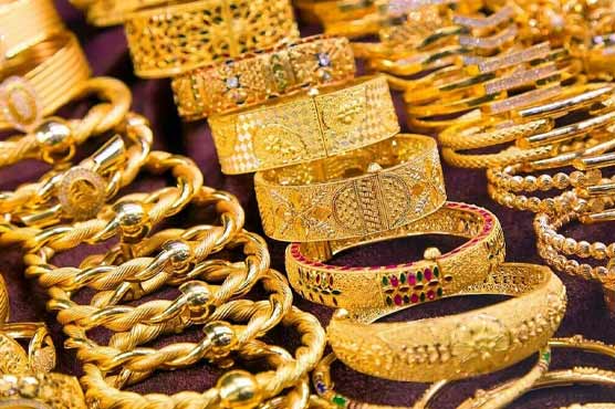 DunyaNews's tweet photo. پاکستان میں سونے کی قیمتوں میں نمایاں کمی #goldrateinpakistan #goldmarket  https://t.co/FEE8XfSIOC https://t.co/a6QNX5KuOR