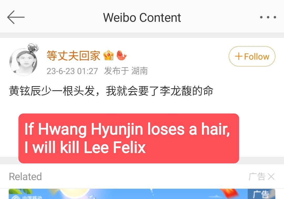 BbokRisma's tweet photo. It’s getting worse..

Their post now has over 2K likes and they’re continuing to make more death threats towards him.

The radio silence from JYPE &amp; even big accounts is concerning. Do you not care about Felix at all?!

JYPE PROTECT YOUR ARTISTS
#ProtectFelix https://t.co/fodeOUGQqe