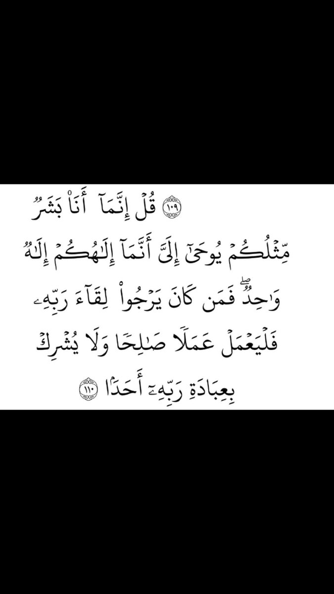 َ tweet media