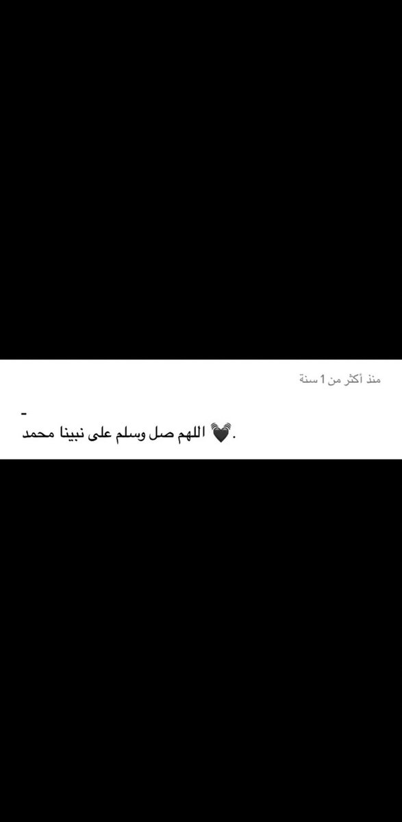s_algessu's tweet photo. #الجمعة
#دعاء_في_خير_ايام_الدنيا
#عرفات #عرفة
#حج1444 https://t.co/ZIoVX5aW5F