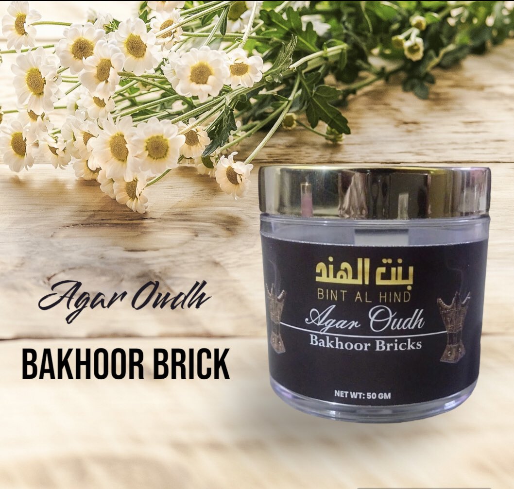 Agar Oudh Premium Bakhoor Bricks by Bint Al Hind #bakhoorbrick #sugarmusk #agaroudh #bintalhind #incense #oudh #birmingham #uk #thefragrancesouq #onlyhijab