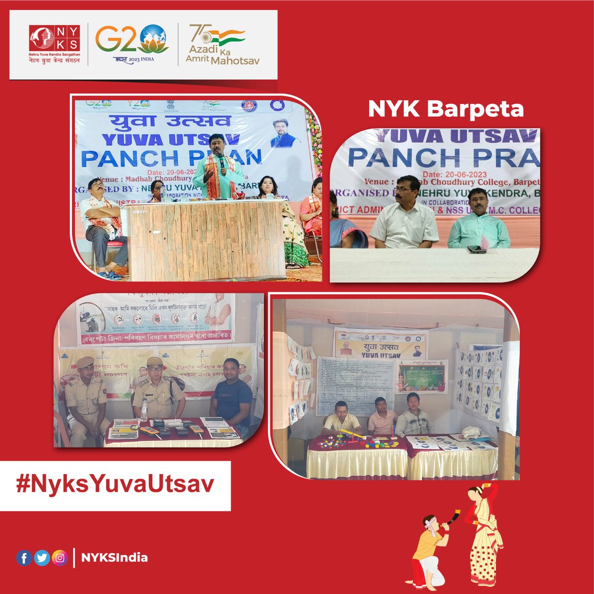 MYBharatHQ's tweet photo. District level #YuvaUtsav2023 was organised by Nehru Yuva Kendra Barpeta(@YuvaBarpeta), Assam. Hon'b MP Shri Abdul Khaleque(@MPAbdulKhaleque) Ji graced the event as chief guest. 

#NyksYuvaUtsav #YouthProgram #India https://t.co/JH20vxXn0k