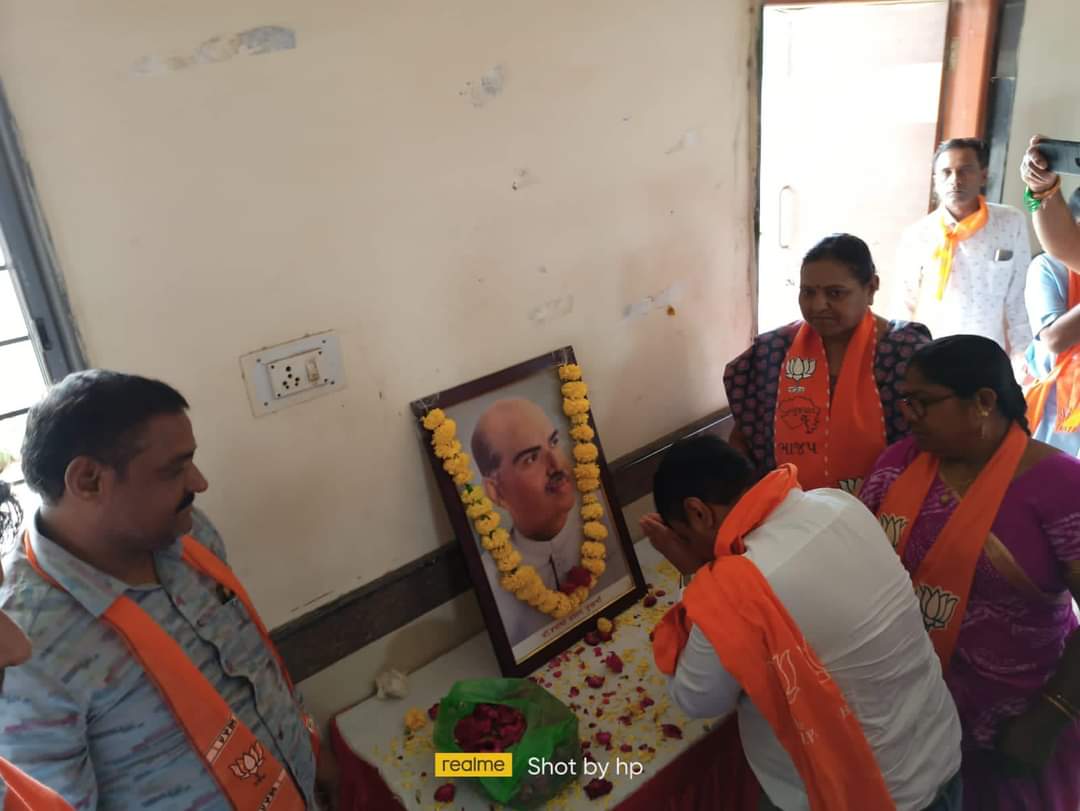 BJP4AhmedabadD's tweet photo. અલ્પકાલીન વિસ્તારક યોજના..

ભારતીય જનતા પાટીઁ સાણંદ-બાવળા વિધાનસભાની ‘અલ્પકાલીન વિસ્તારક માગઁદશઁન કાયઁશાળા’ @નગરપાલિકા હોલ,સાણંદ ખાતે યોજાઈ. https://t.co/6AzVB1MUP6