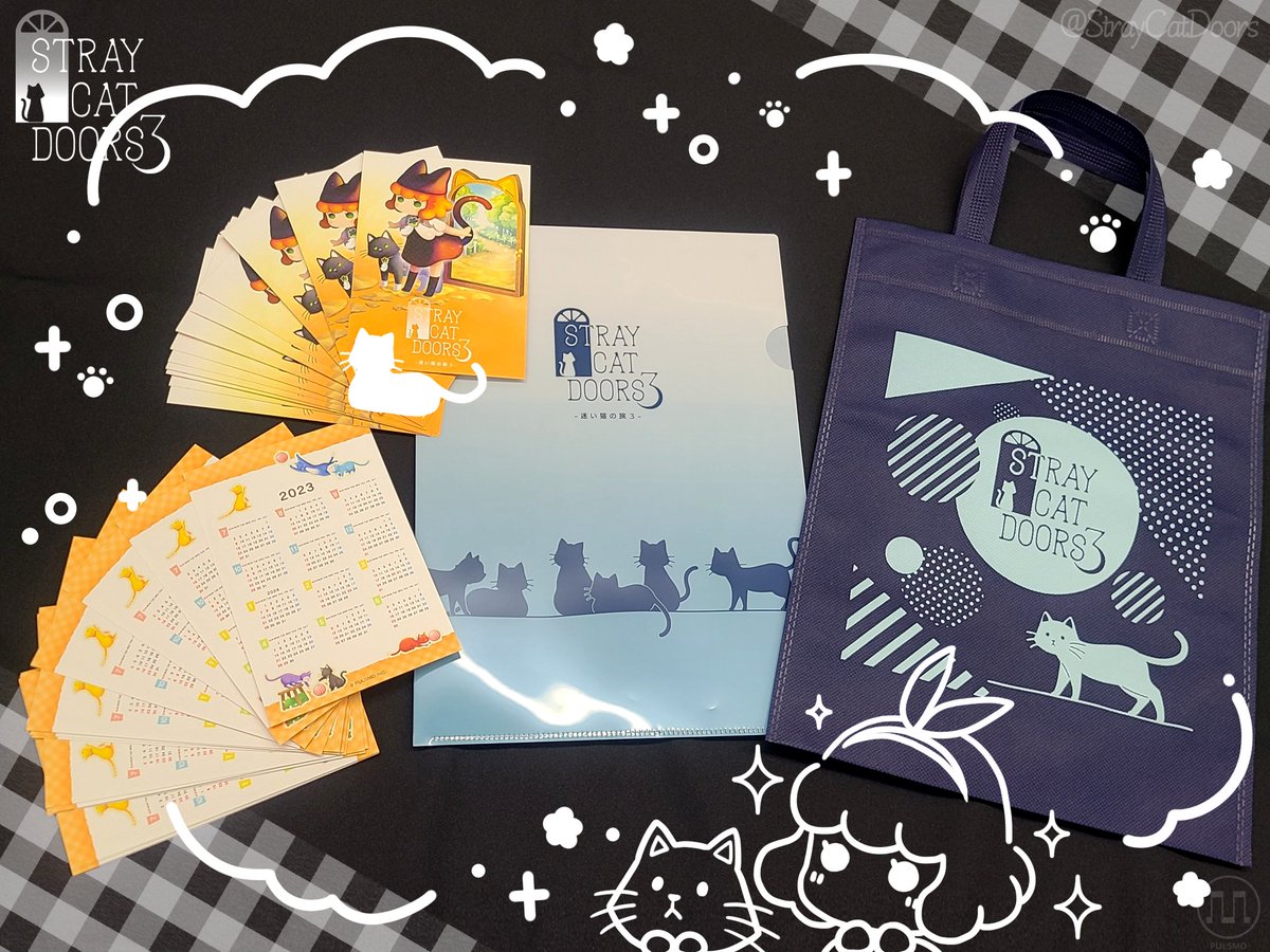 StrayCatDoors's tweet photo. BitSummit Let's Go!!で体験版をプレイしていただいた方には3種類のグッズをまとめてプレゼント🎁
（いずれも数量限定）  

クリアファイル・トートバッグはA4サイズでおしゃれな仕上がりに！
ポストカードは裏面がカレンダーになっています❗️

#BitSummit11 #迷い猫の旅 #StrayCatDoors https://t.co/p2TrqQdIOc