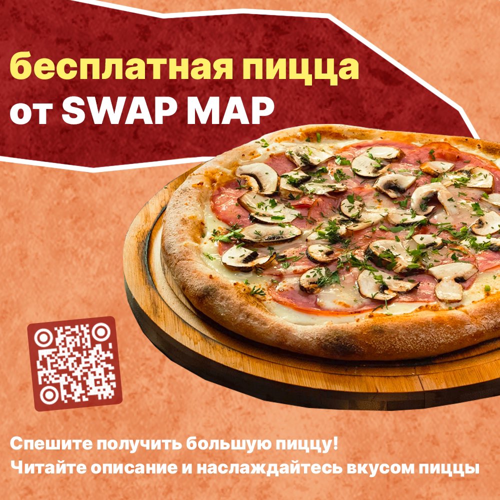 SwapMap tweet media
