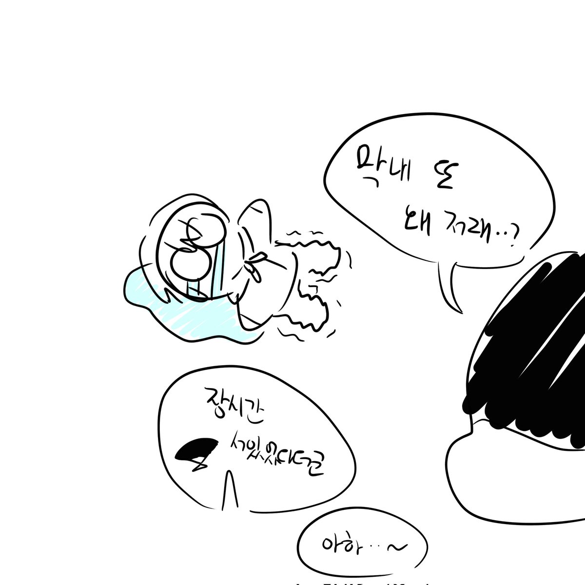 jr_60m's tweet photo. 시험 일주일 전에 동아리 하는 학교 (+ 젭방사 유진) https://t.co/viPjZE9wBl