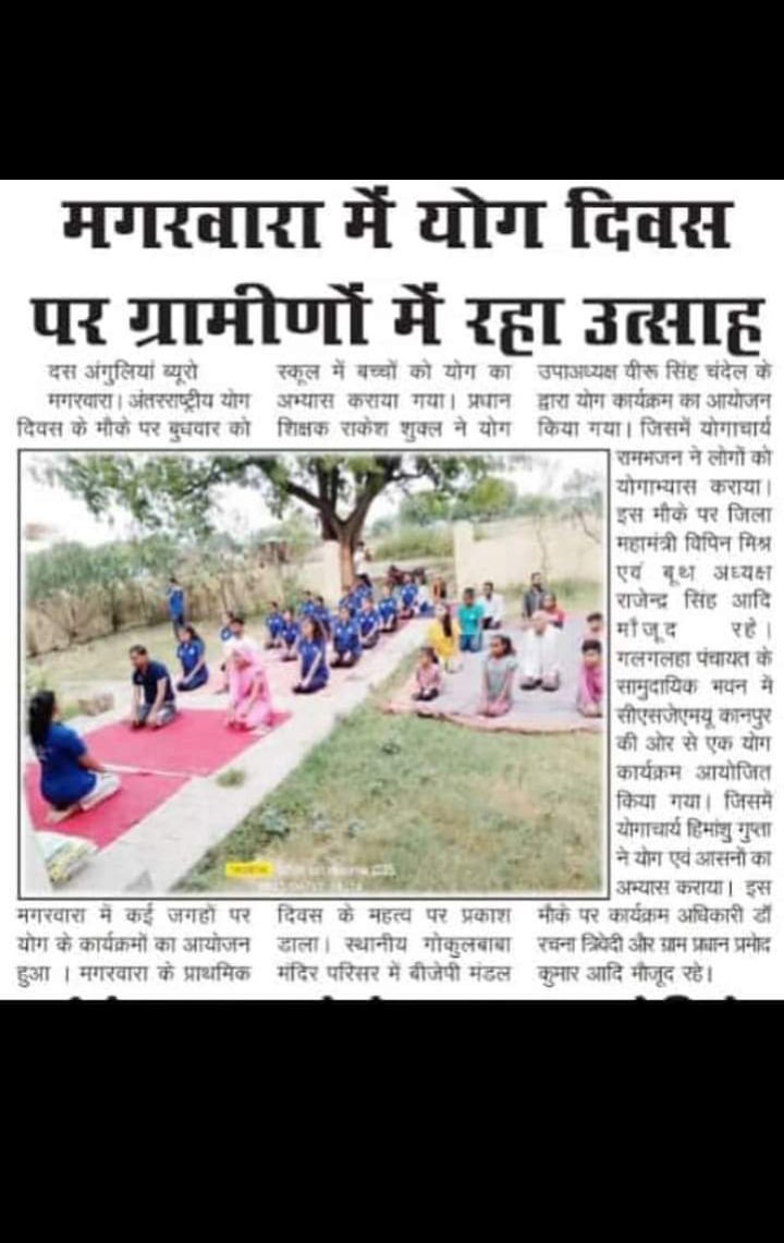 ShivanshiRajpu6's tweet image. #nss
#nssunit 
#nssteame