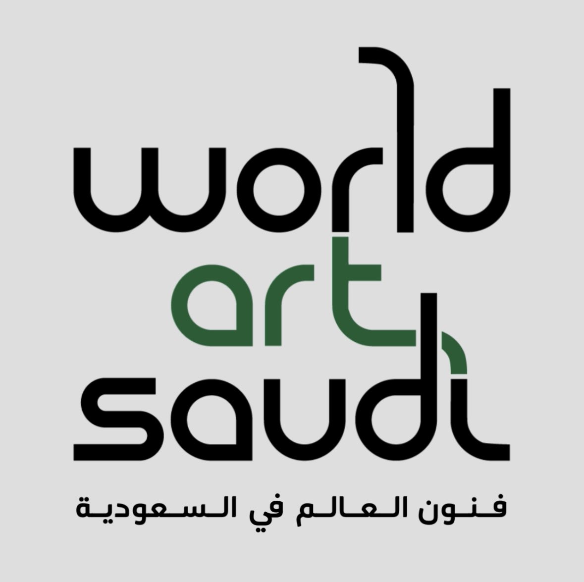 Open call to solo artists and galleries 

Book your space and be part of the first-ever World Art Saudi this September from 10 - 12 Sep 2023 at Riyadh Front Exhibition & Conference Center
 
Apply through the website worldartsaudi.com  @WorldArtSaudi #WorldArtSaudi #WAS2023