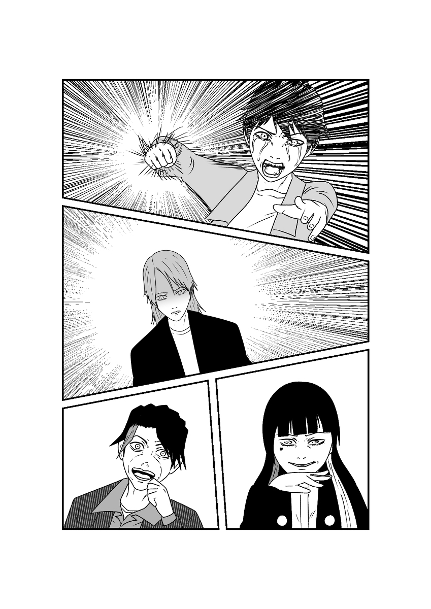 (5/8)