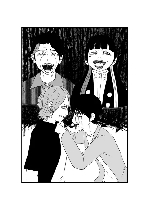 (6/8)