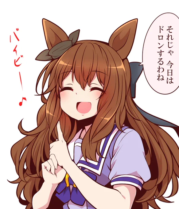 昔の作品で見かけるとニヤニヤしちゃう