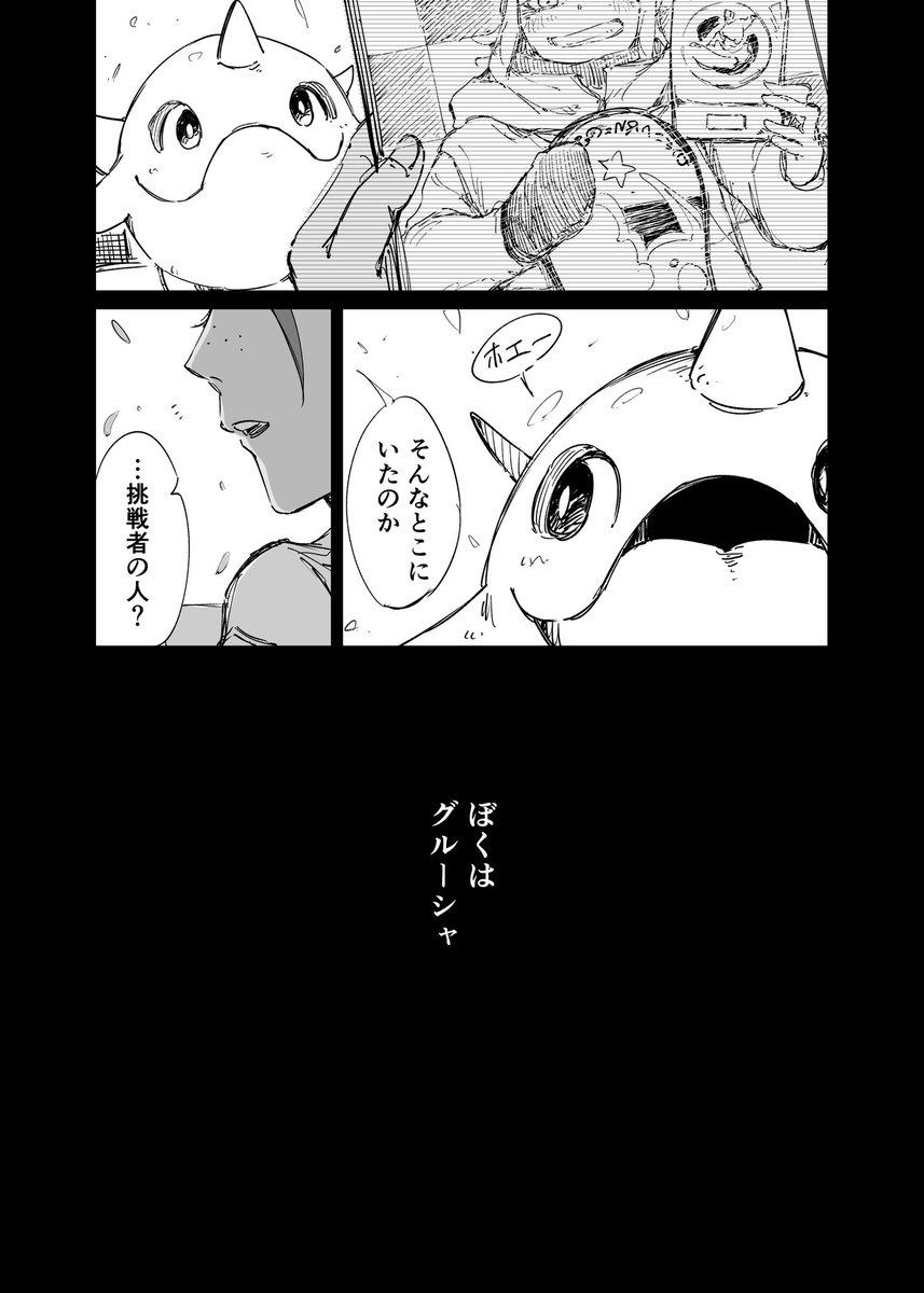 2/6
