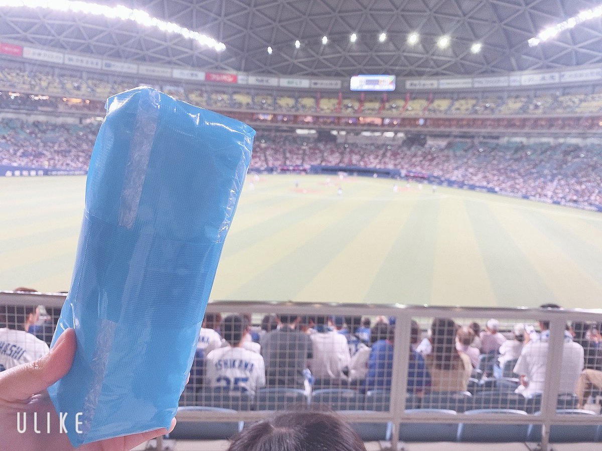 ちかこ tweet media