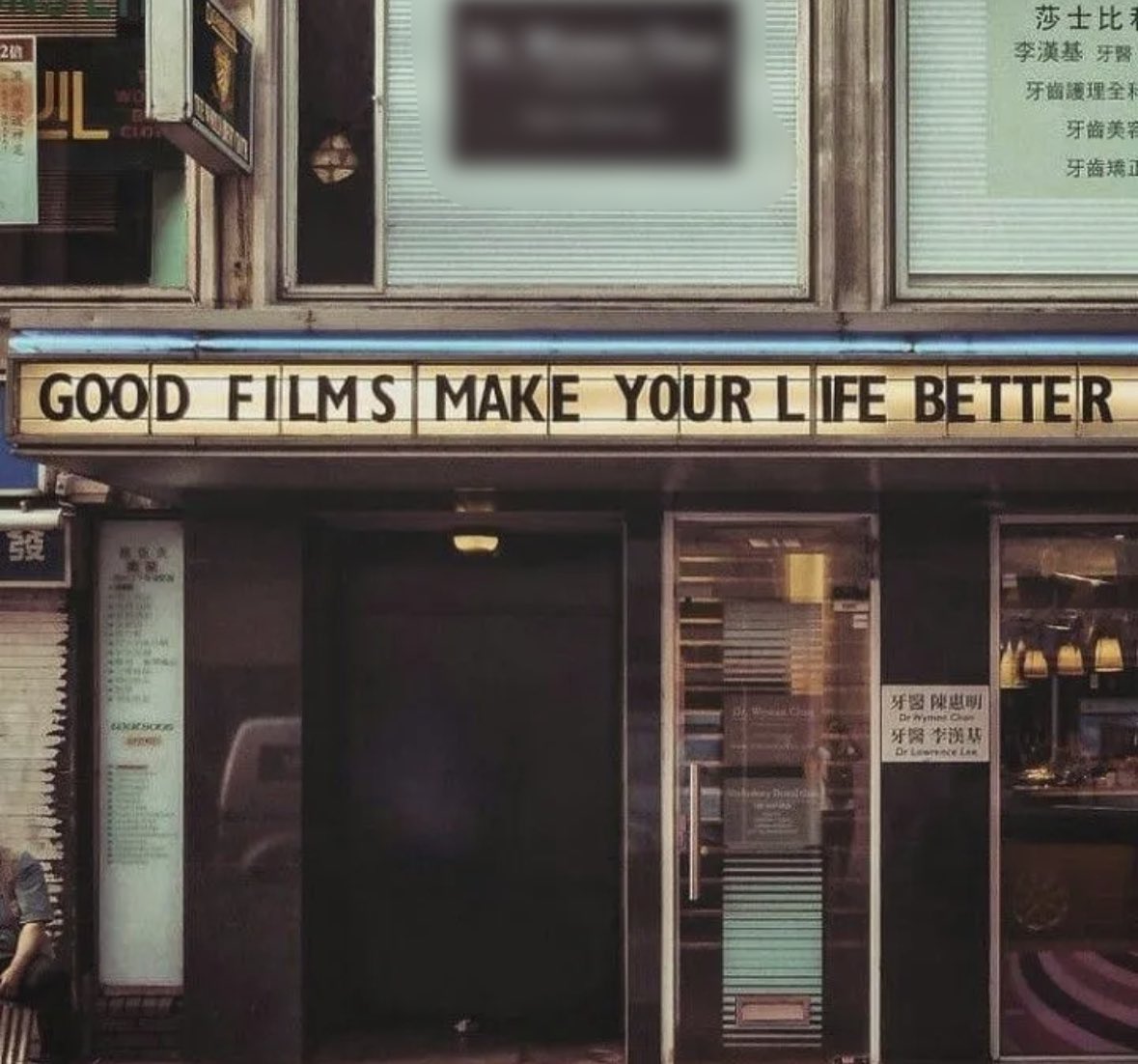 The Cinegogue (@thecinegogue) on Twitter photo 