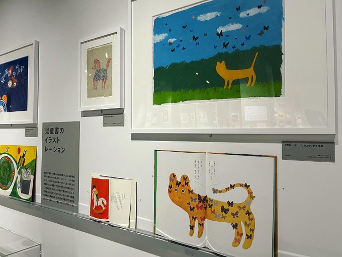 和田誠展京都会場へお越しいただいたみなさま、ありがとうございました。 次は9月16日より最終会場である愛知・刈谷市美術館で開催です。 情報公開が出来次第、SNSでもおしらせいたしますのでいましばらくお待ちください。