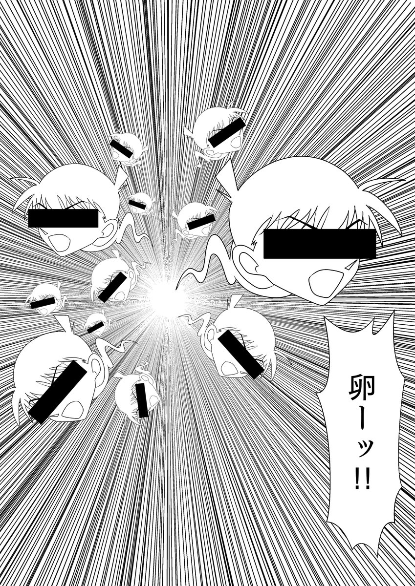 黒と白 対極の投稿でしたー