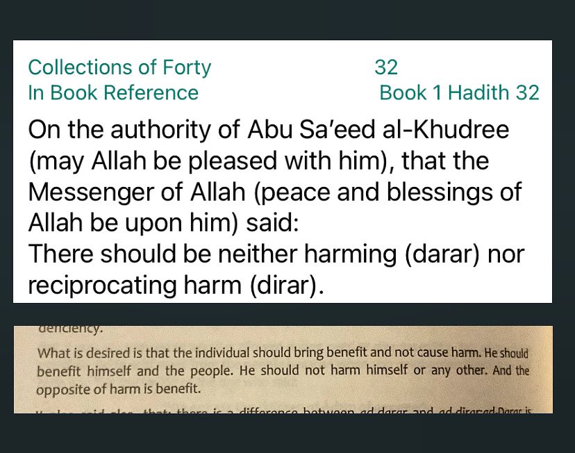 abuthejuiceman's tweet photo. #earlymorningreminder📚
#tramfajr
#jumuahthebestday🕋
#assalaamualaikumerebody🖐🏾 https://t.co/AEjL60f5rg