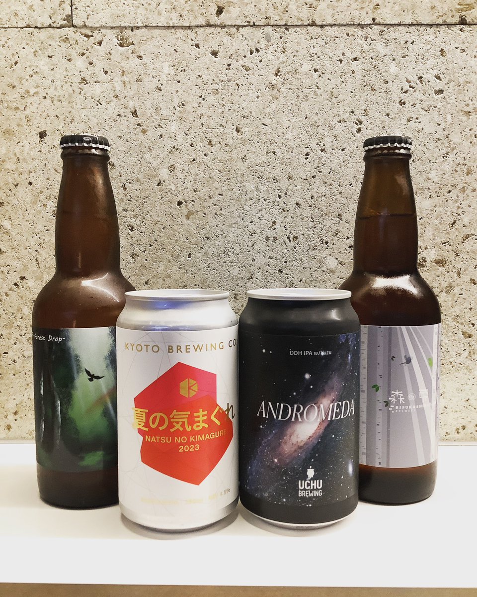 matsuribrewing's tweet photo. ✨new✨
@uchubrewing.japan よりANDROMEDA
STYLE ; DDH IPA w/Yuzu ABV ;7%
@kyotobrewing より夏の気まぐれ
STYLE ;SESSION IPA ABV ;4.5% IBU ; 19,6
@bifukacraftbeer よりSAP
STYLE : Hazy IPAA BV :5.5
森の雫 STYLE ; PaleAle、HazyIPAABV ;5.5%
#craft #beer #uvereats #浦安 #togo https://t.co/C55GoPVVXa