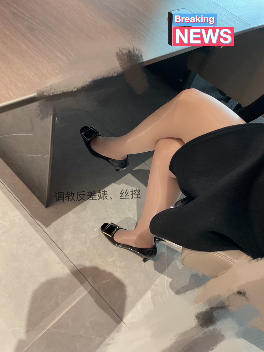 女神反差婊 ｜高端妻妓 ｜人妻精盆

RV 亮丝真空无内，知性反差满丝淫水。

招募：帅气干净优质大学生、大学生！ https://t.co/yXSH1rBKZo